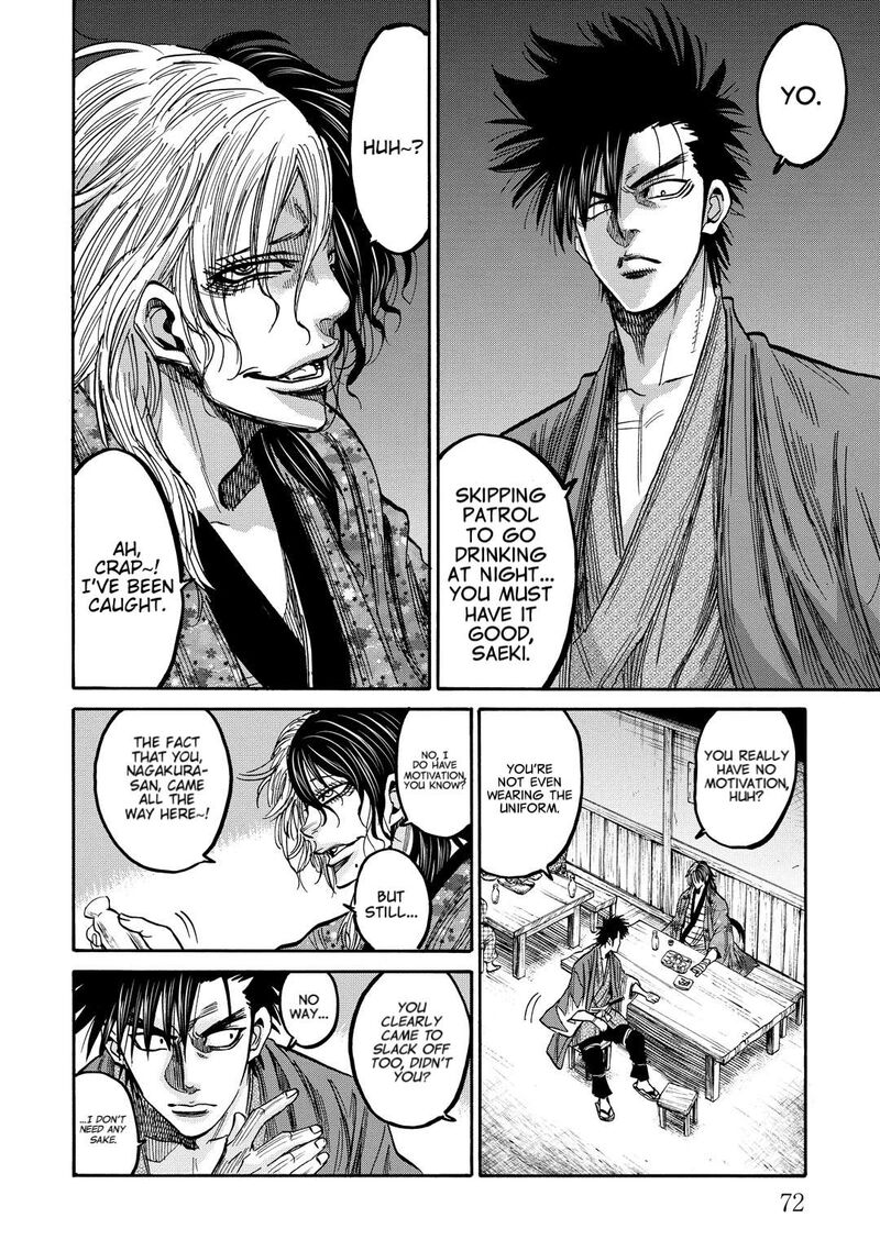 chiruran_shinsengumi_chinkonka_31_29
