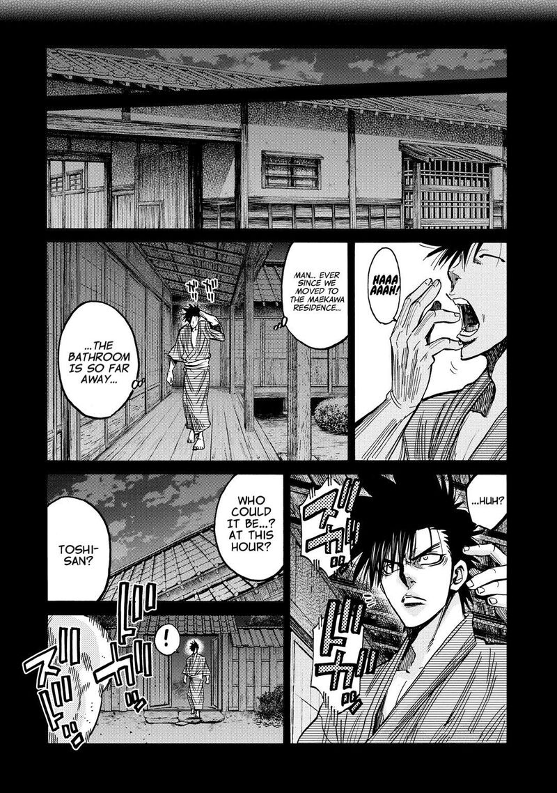 chiruran_shinsengumi_chinkonka_31_8