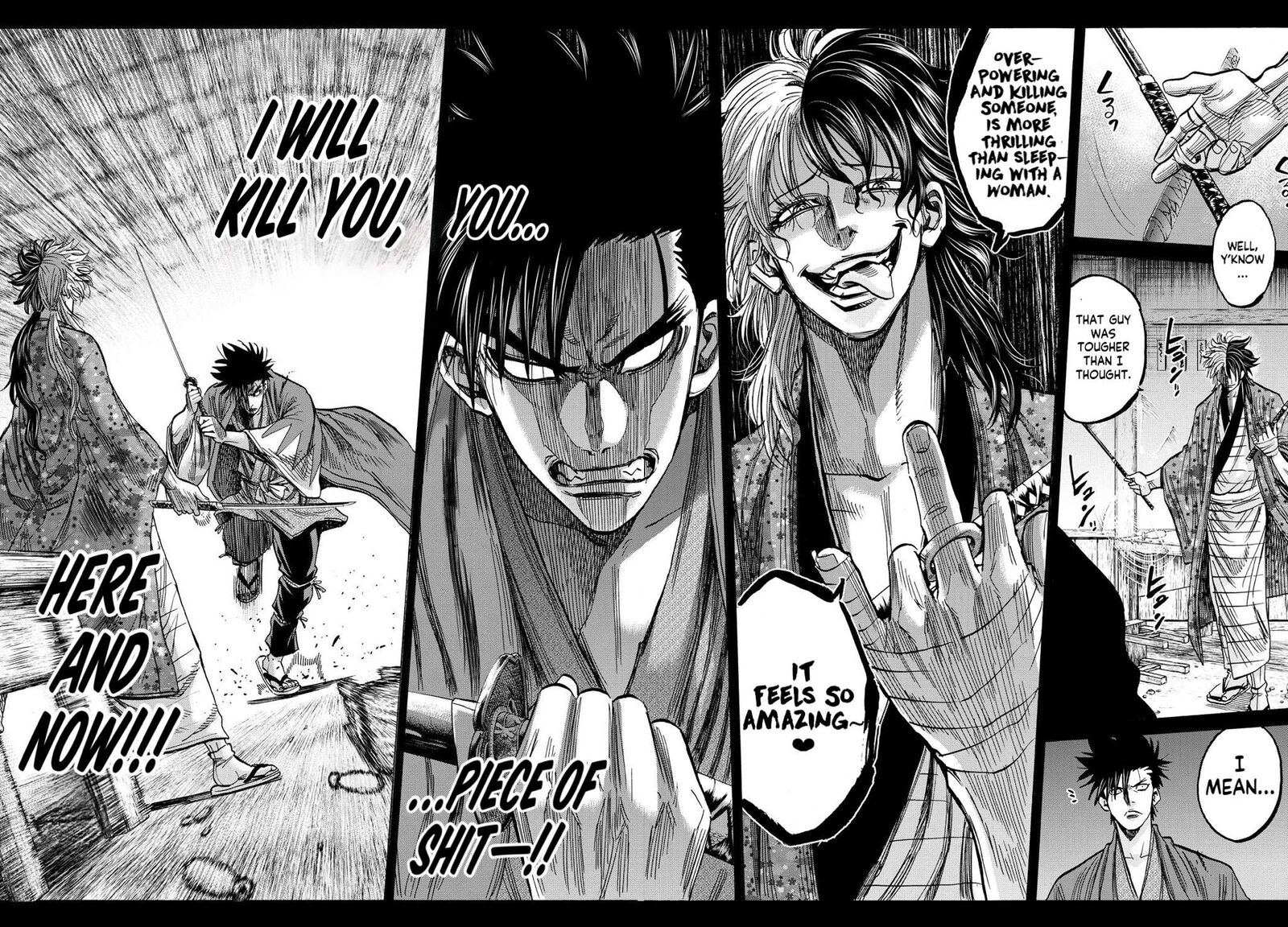 chiruran_shinsengumi_chinkonka_32_11