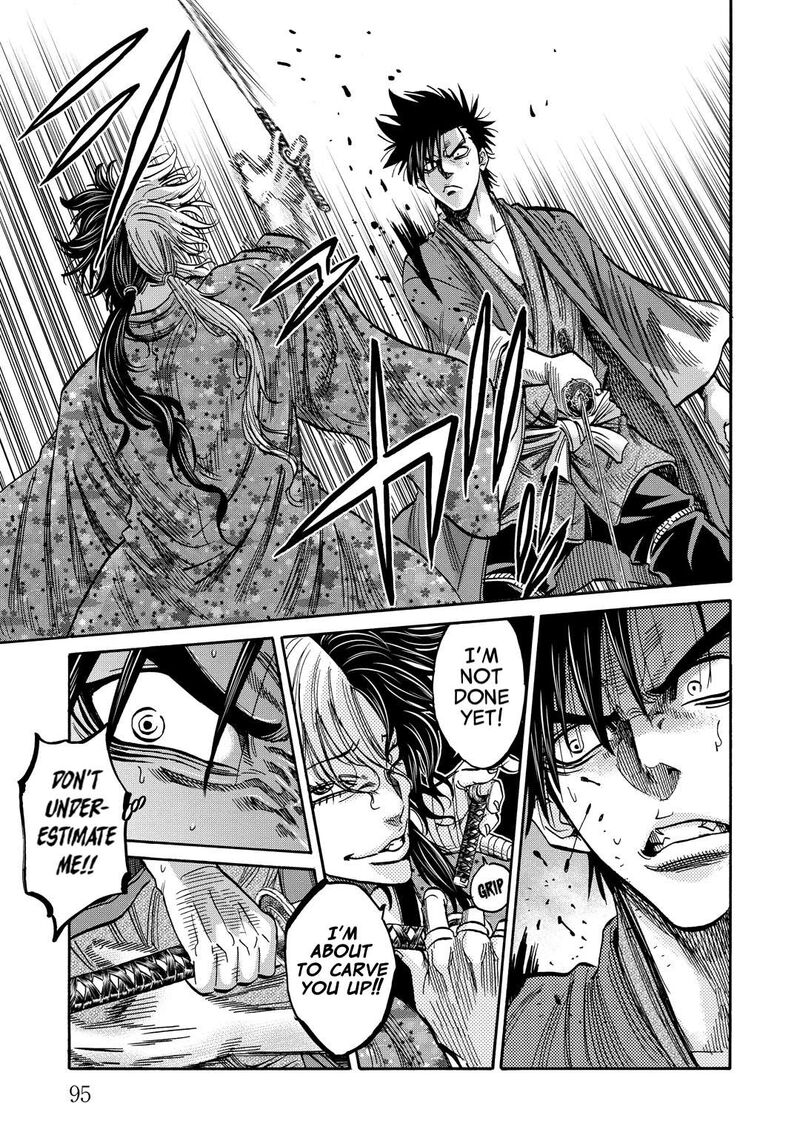 chiruran_shinsengumi_chinkonka_32_13