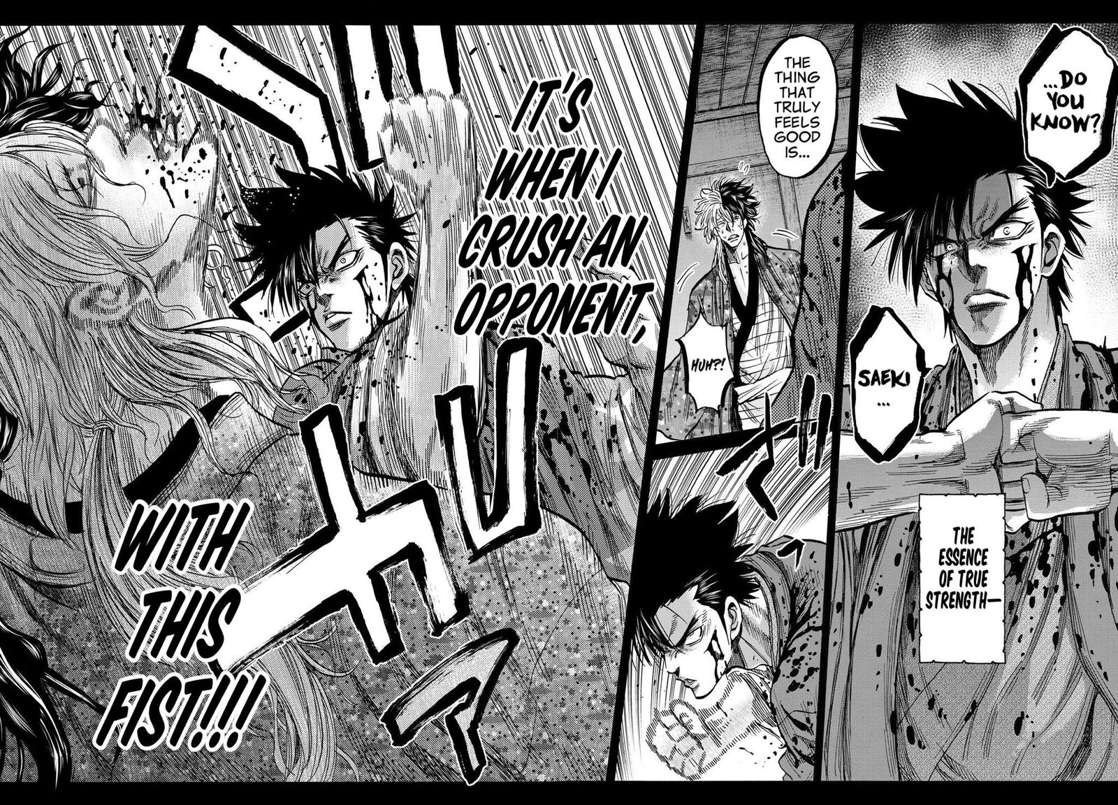chiruran_shinsengumi_chinkonka_32_19