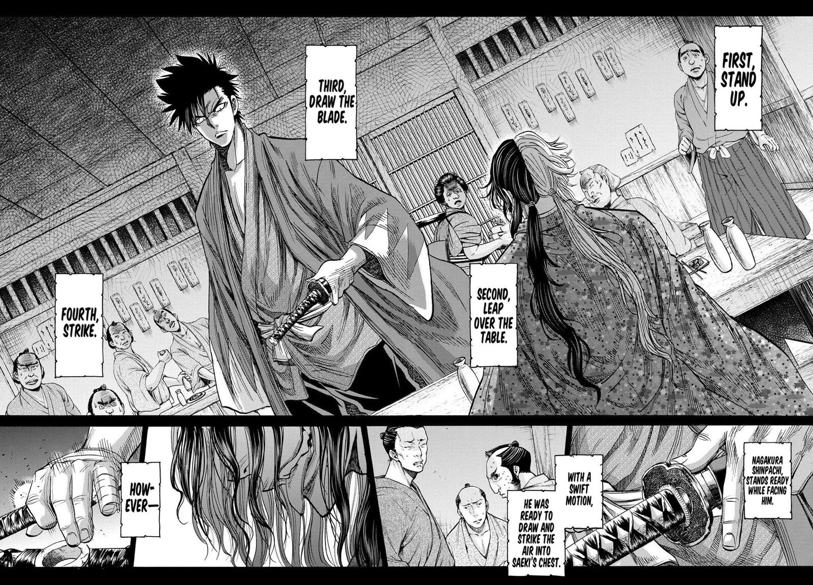 chiruran_shinsengumi_chinkonka_32_2