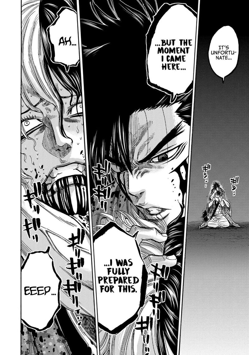 chiruran_shinsengumi_chinkonka_32_24