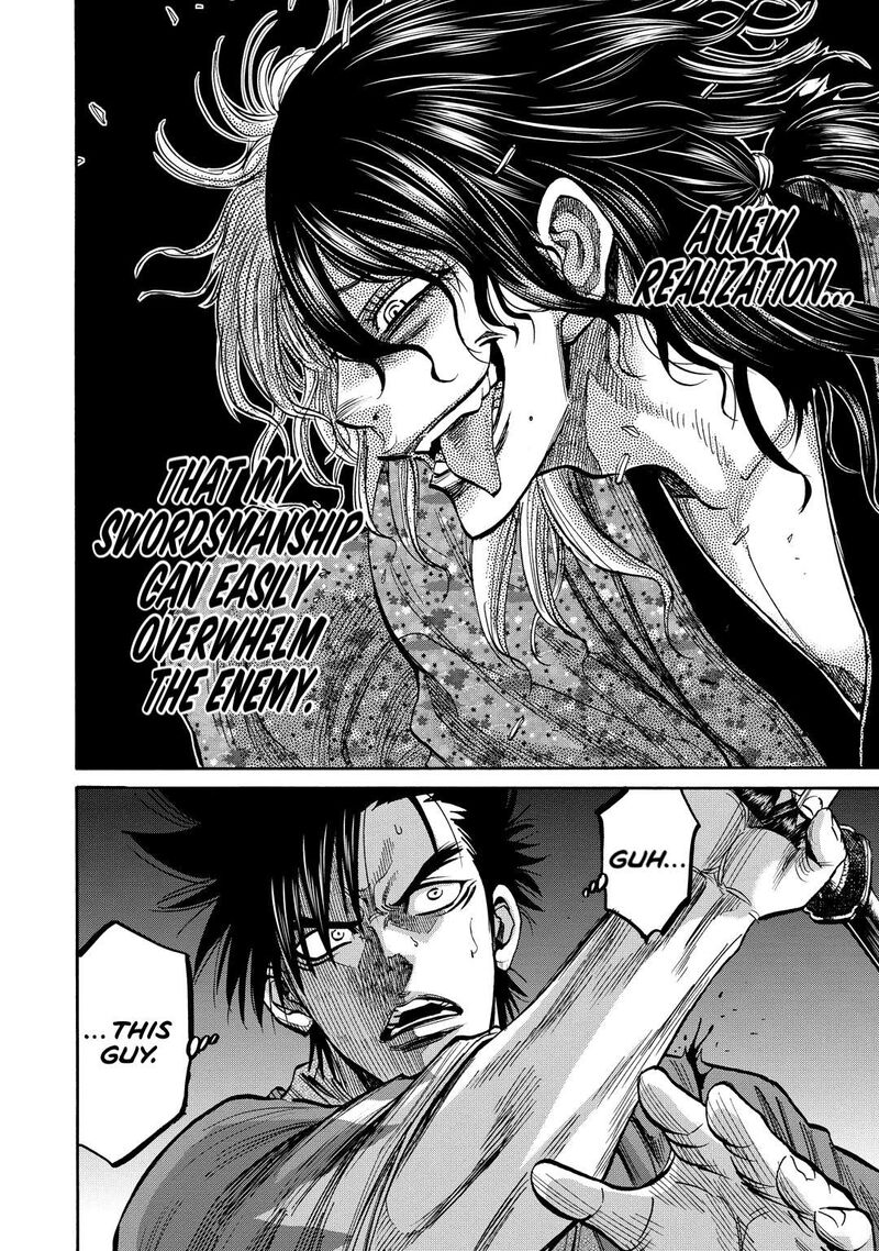 chiruran_shinsengumi_chinkonka_32_5