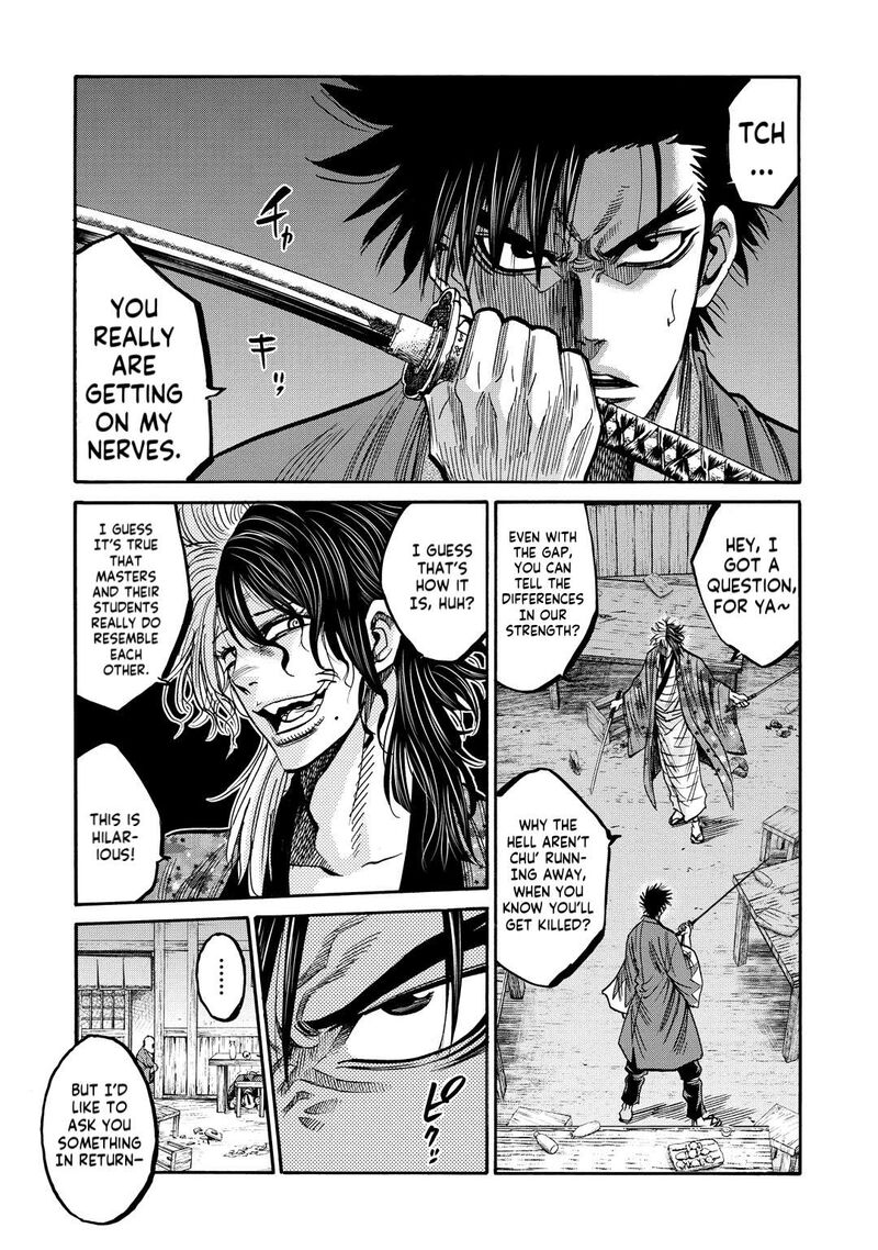 chiruran_shinsengumi_chinkonka_32_8