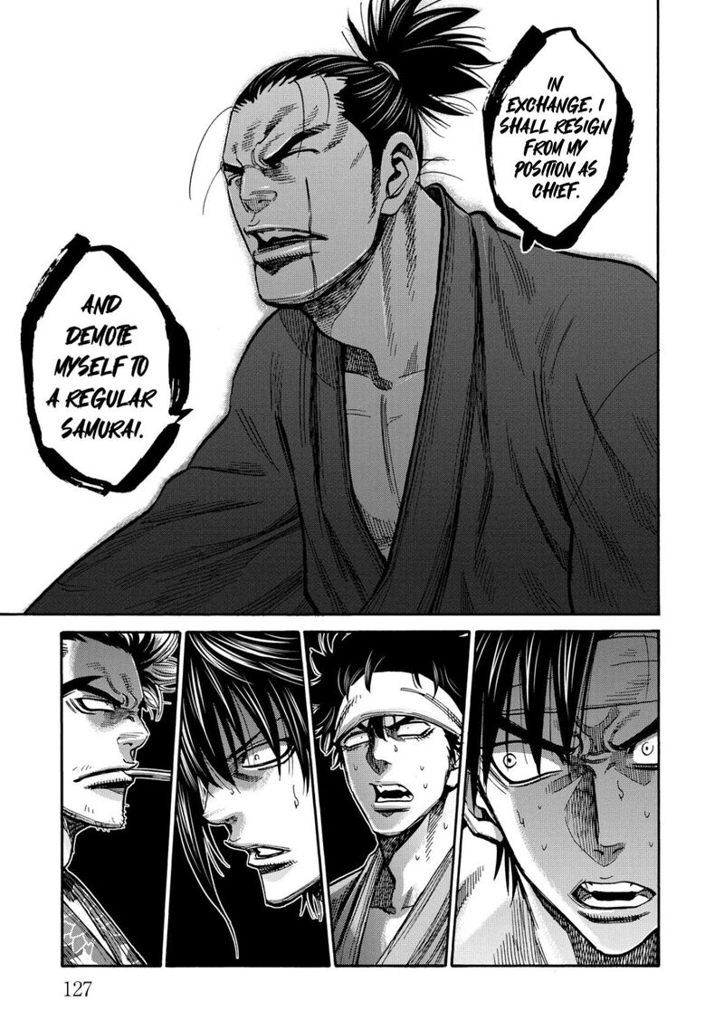 chiruran_shinsengumi_chinkonka_33_8