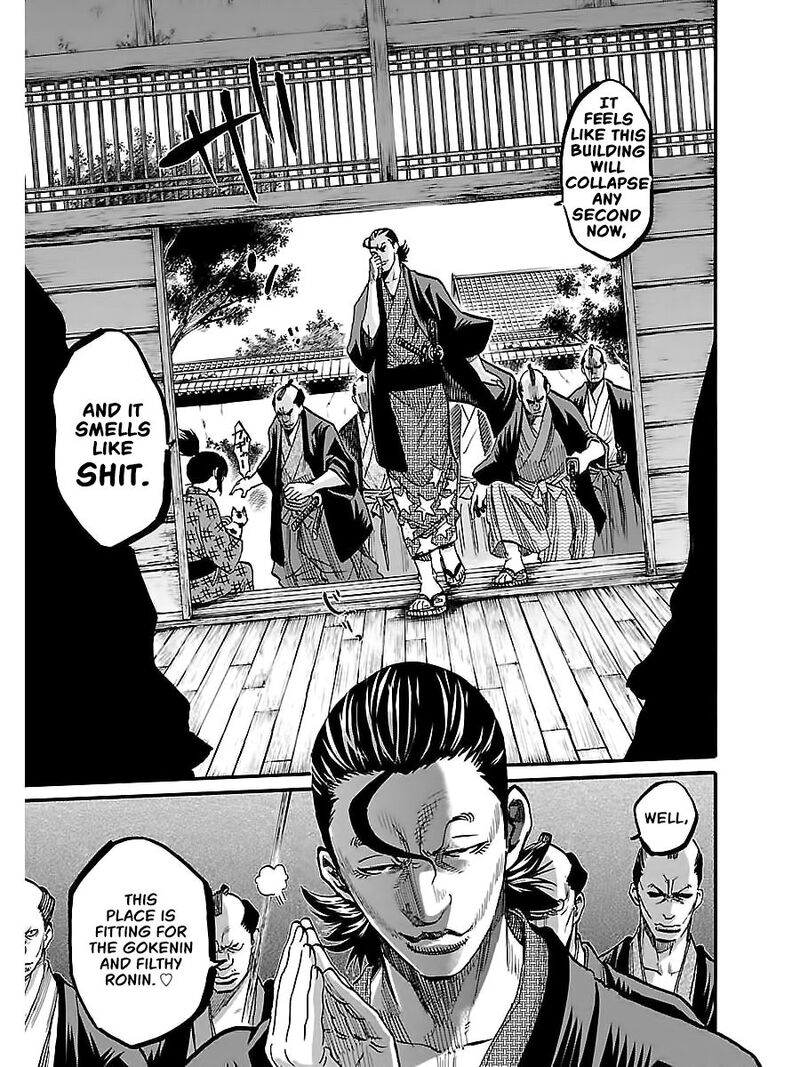 chiruran_shinsengumi_chinkonka_4_13