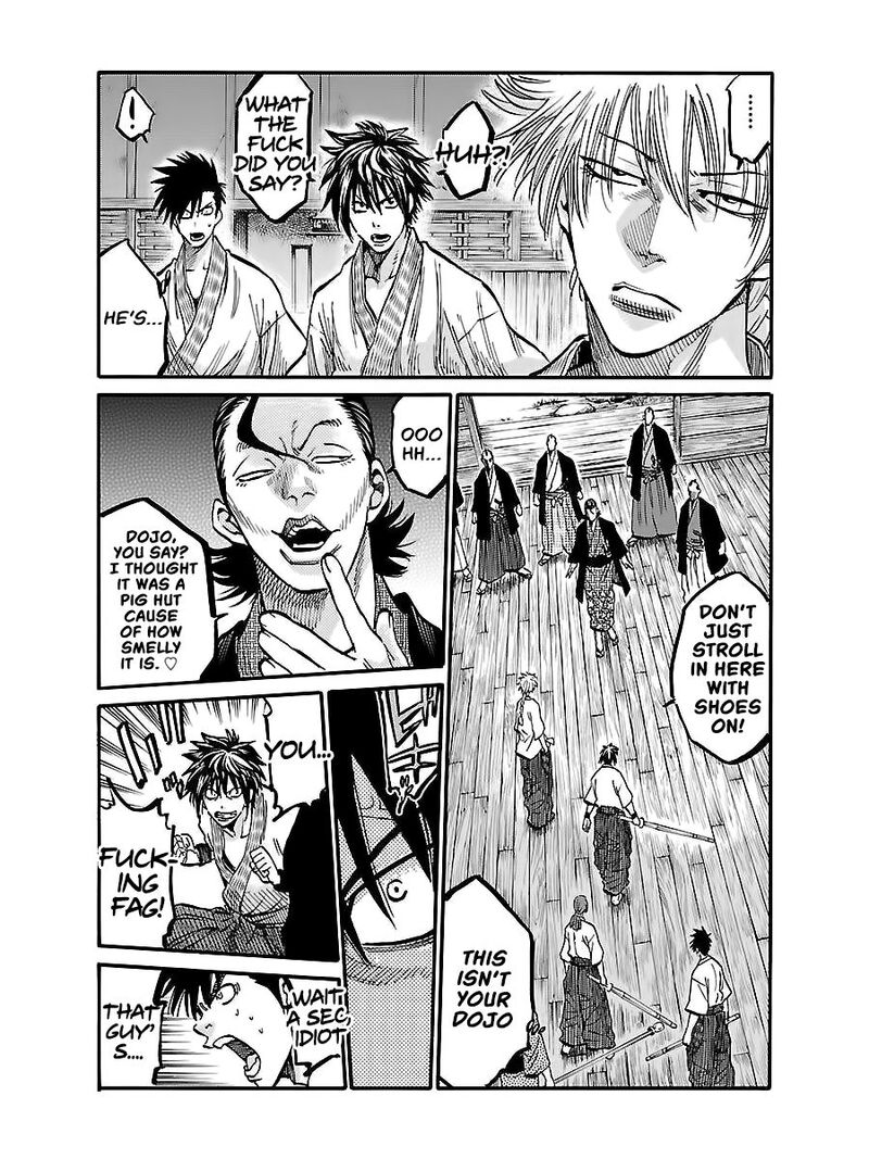chiruran_shinsengumi_chinkonka_4_14