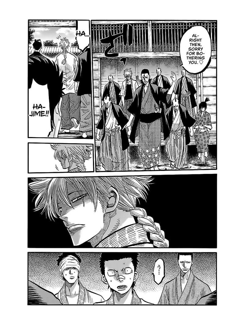 chiruran_shinsengumi_chinkonka_4_24