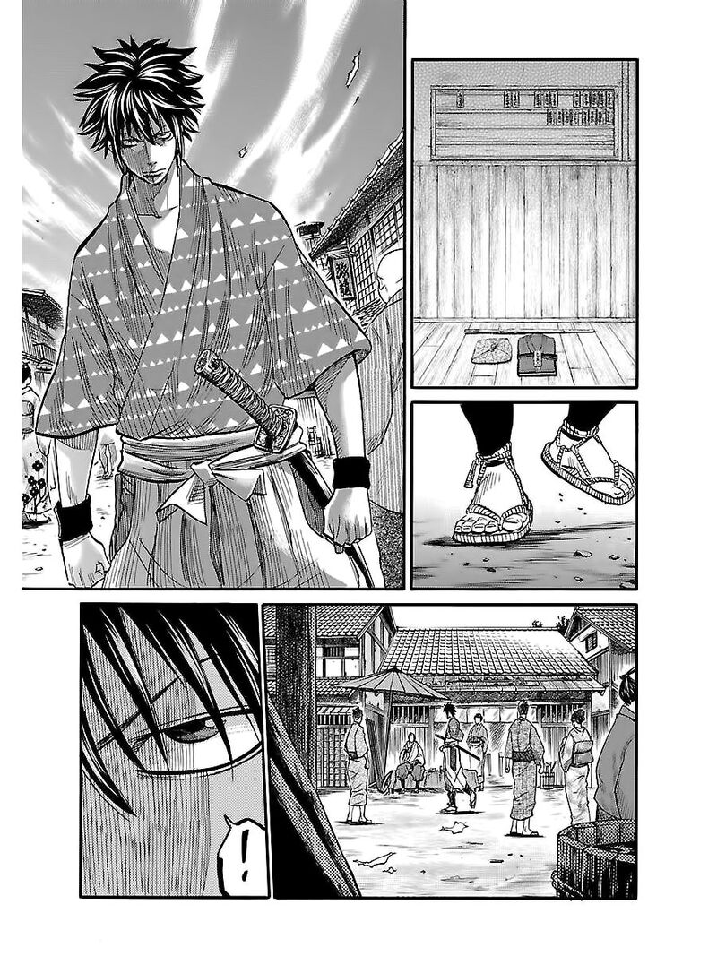 chiruran_shinsengumi_chinkonka_4_30