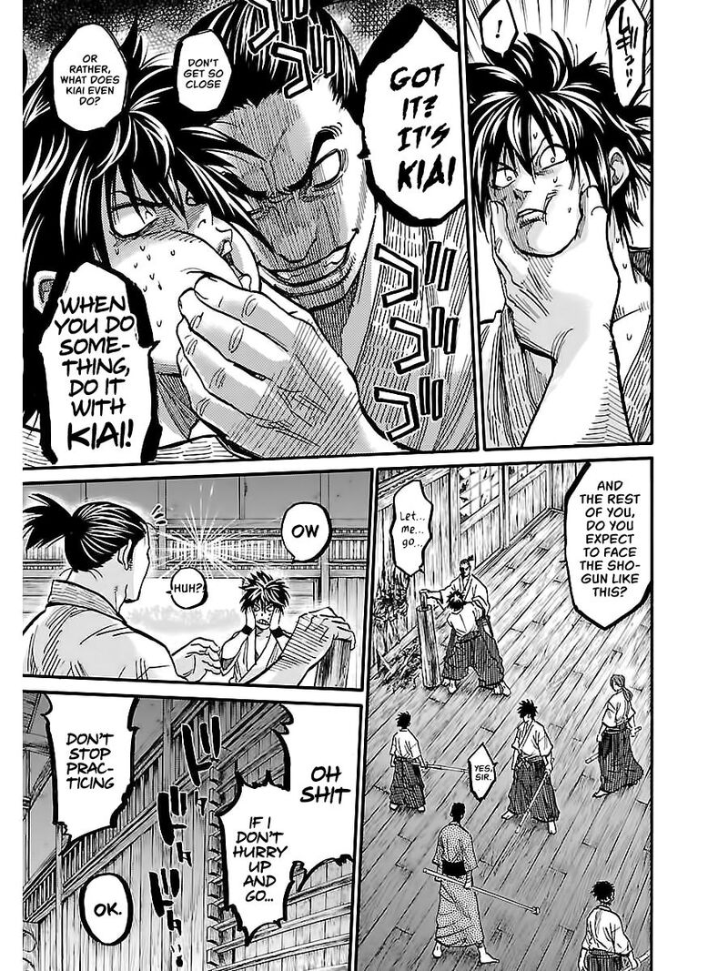 chiruran_shinsengumi_chinkonka_4_7