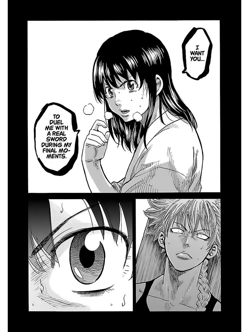 chiruran_shinsengumi_chinkonka_5_10