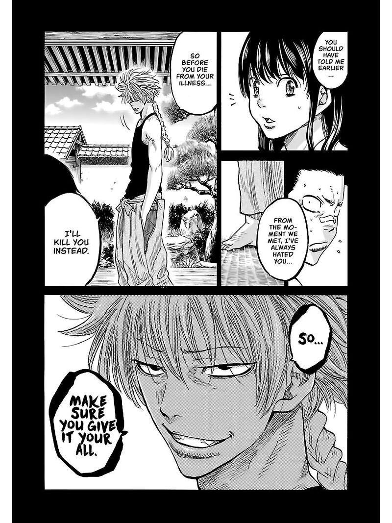 chiruran_shinsengumi_chinkonka_5_12
