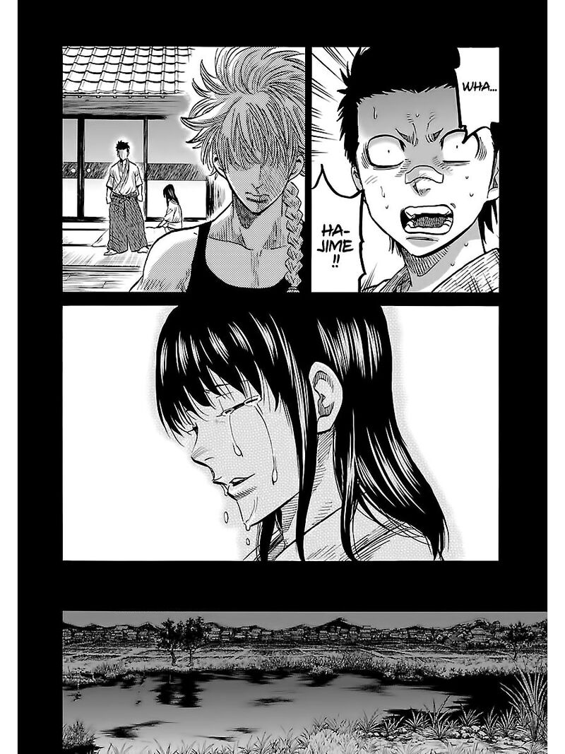 chiruran_shinsengumi_chinkonka_5_13