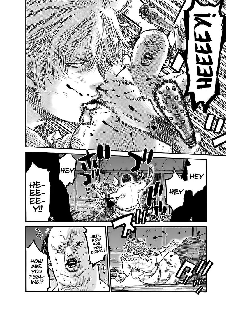 chiruran_shinsengumi_chinkonka_5_15