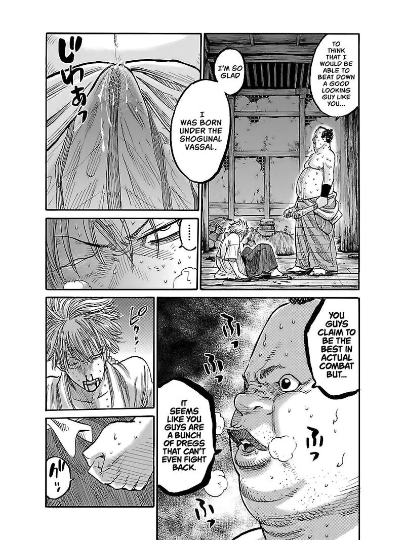 chiruran_shinsengumi_chinkonka_5_16