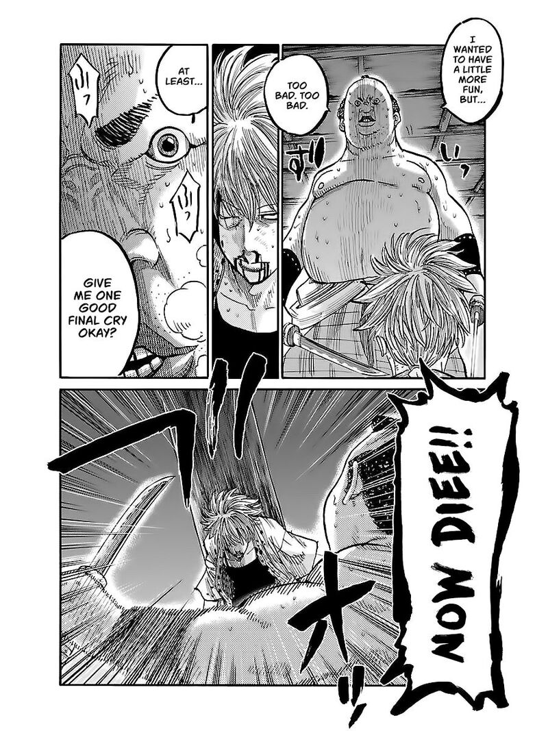 chiruran_shinsengumi_chinkonka_5_19