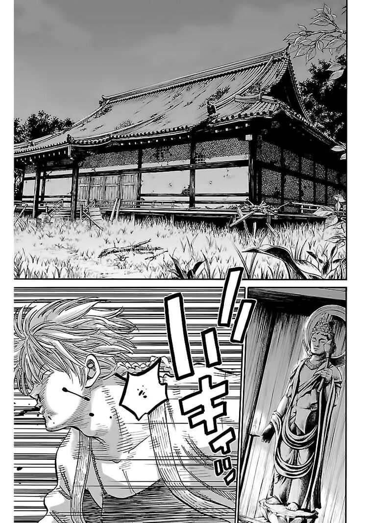 chiruran_shinsengumi_chinkonka_5_2