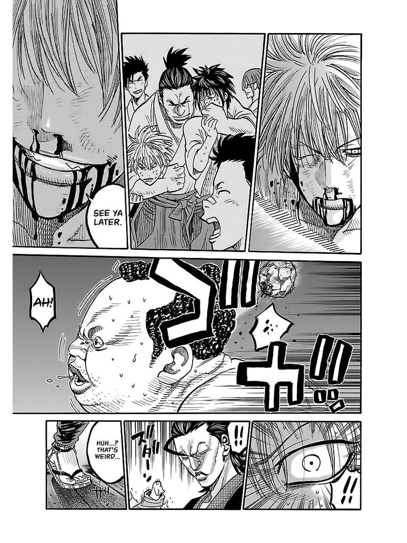 chiruran_shinsengumi_chinkonka_5_20