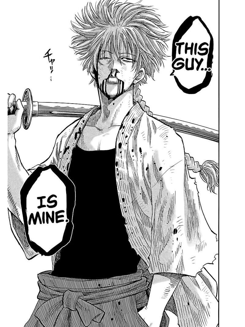 chiruran_shinsengumi_chinkonka_5_29