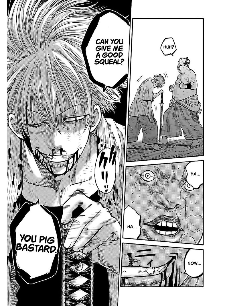 chiruran_shinsengumi_chinkonka_5_33