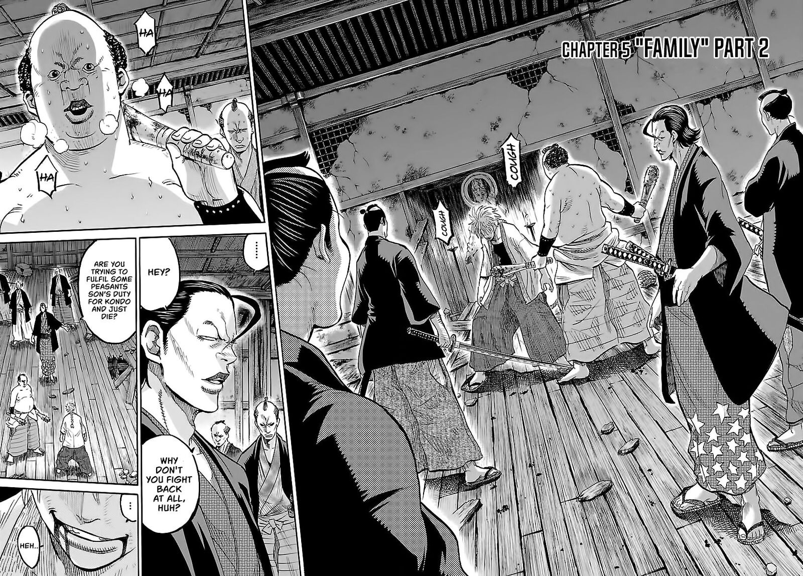 chiruran_shinsengumi_chinkonka_5_4