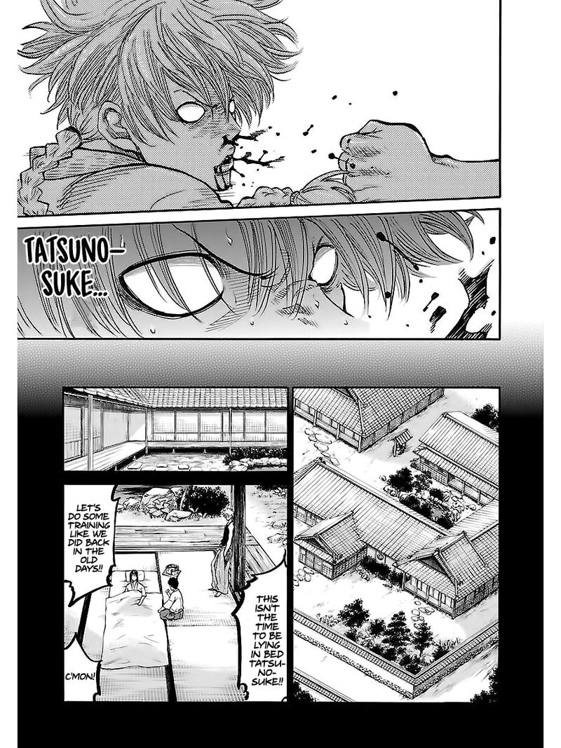 chiruran_shinsengumi_chinkonka_5_6