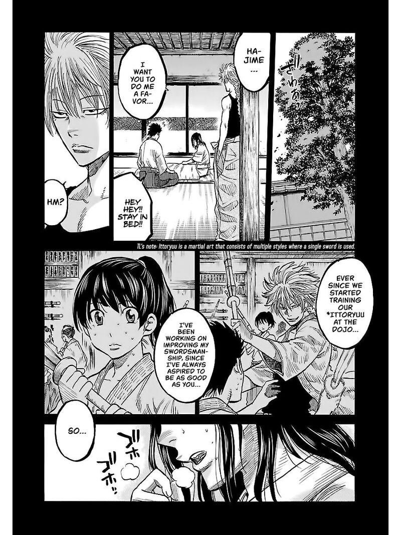chiruran_shinsengumi_chinkonka_5_9