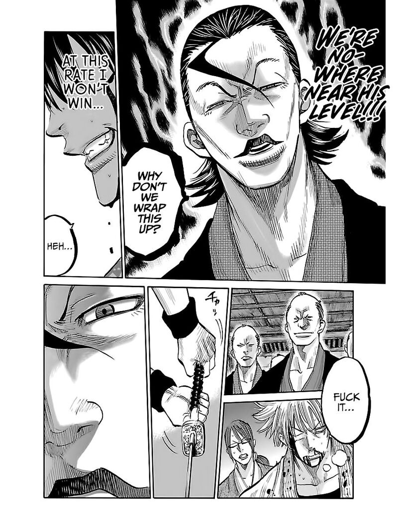 chiruran_shinsengumi_chinkonka_6_15