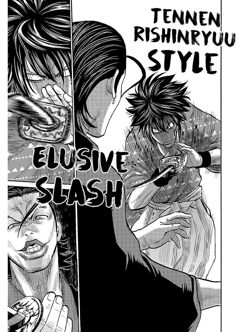 chiruran_shinsengumi_chinkonka_6_20