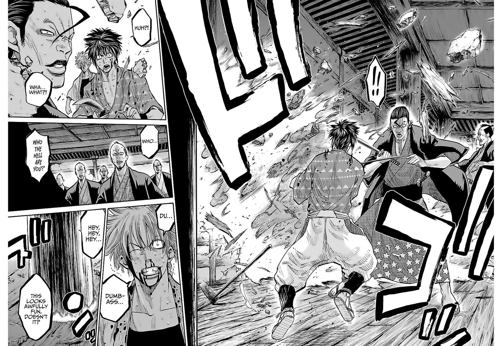 chiruran_shinsengumi_chinkonka_6_21