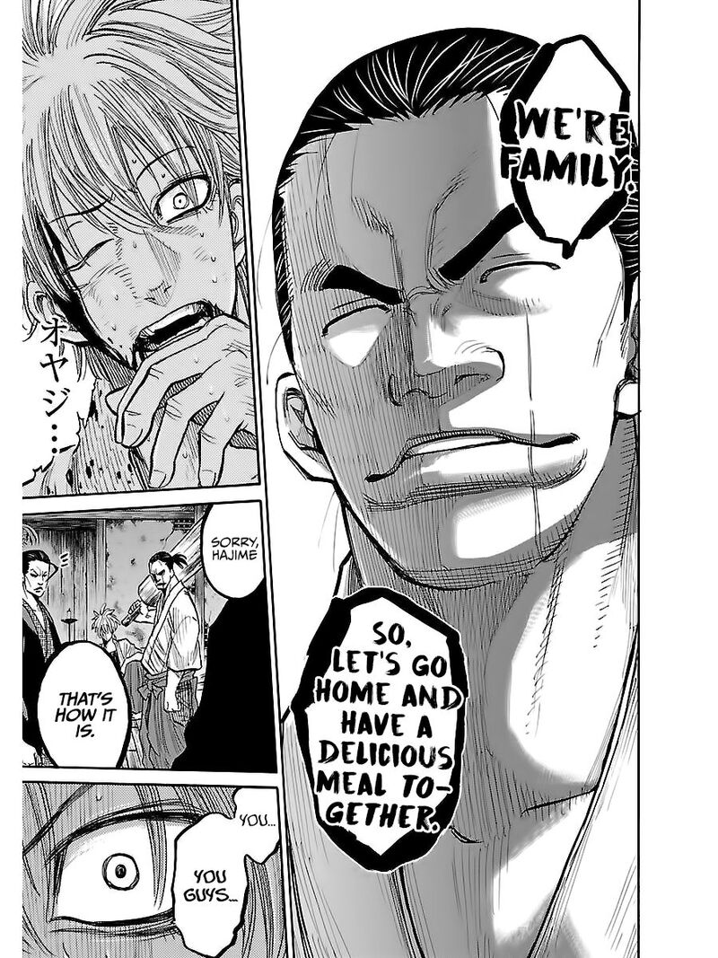 chiruran_shinsengumi_chinkonka_6_25