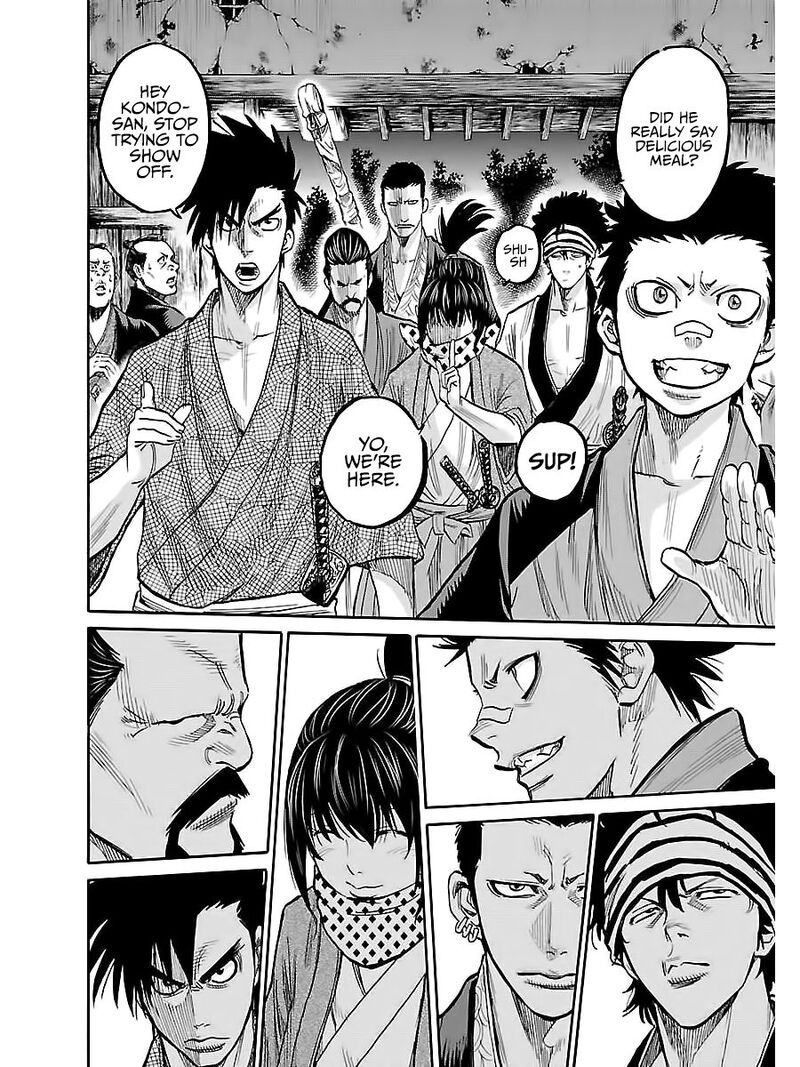 chiruran_shinsengumi_chinkonka_6_26