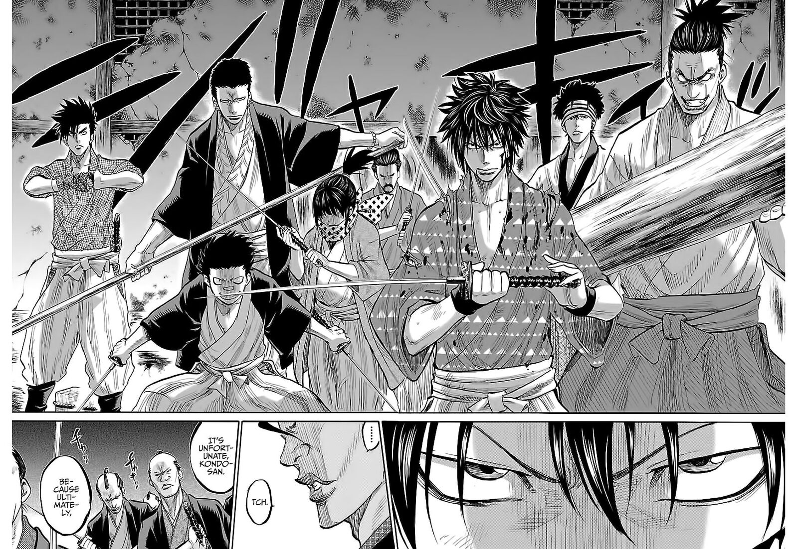chiruran_shinsengumi_chinkonka_6_28