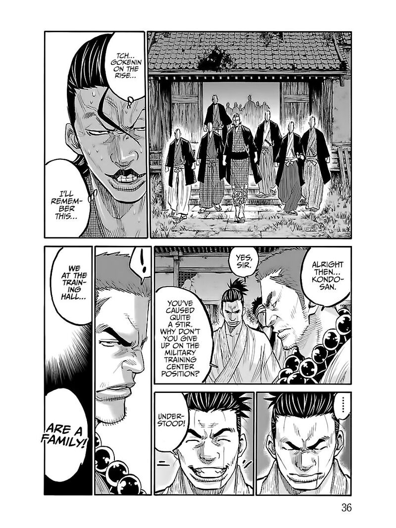 chiruran_shinsengumi_chinkonka_6_35