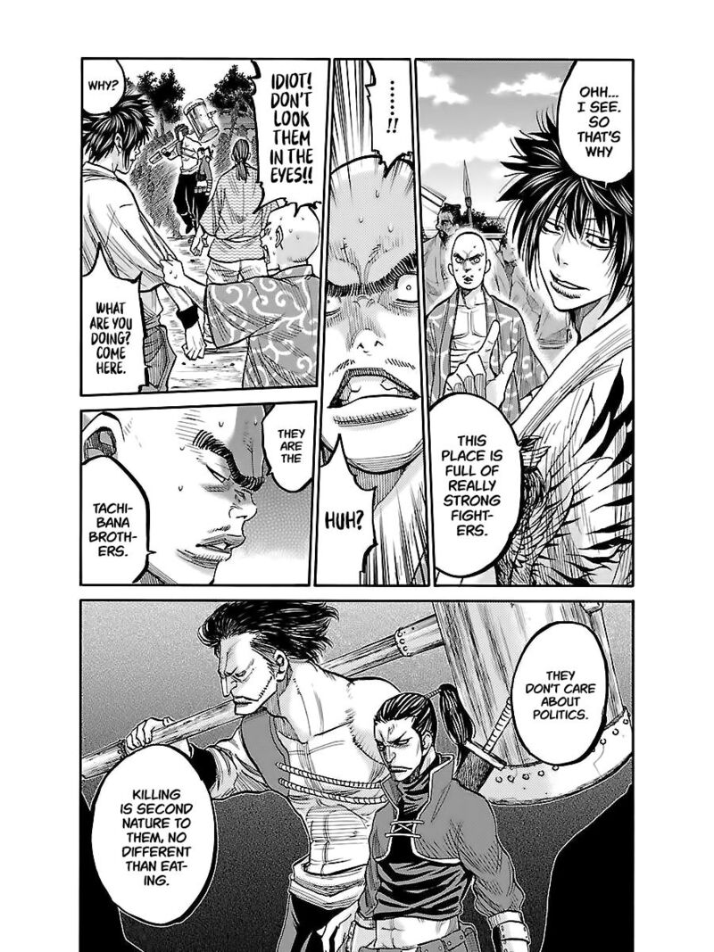 chiruran_shinsengumi_chinkonka_7_11