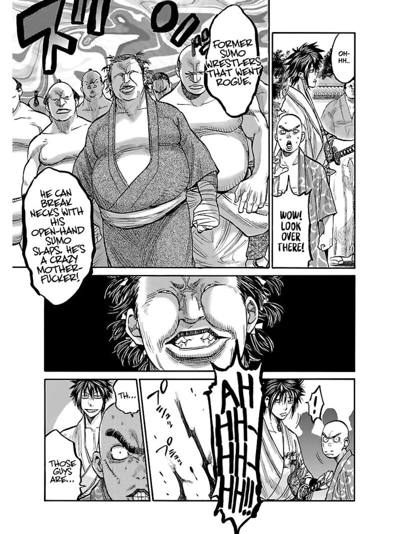 chiruran_shinsengumi_chinkonka_7_12