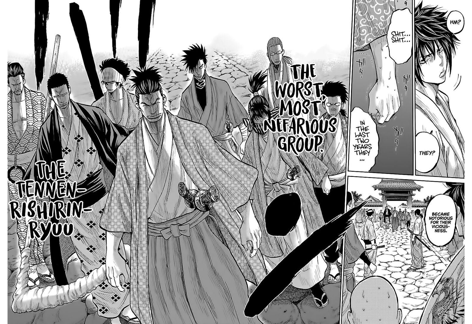 chiruran_shinsengumi_chinkonka_7_15
