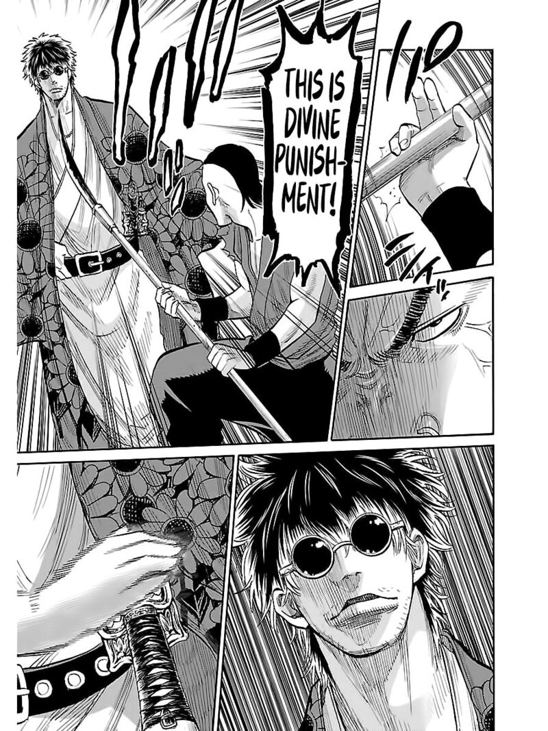 chiruran_shinsengumi_chinkonka_7_27