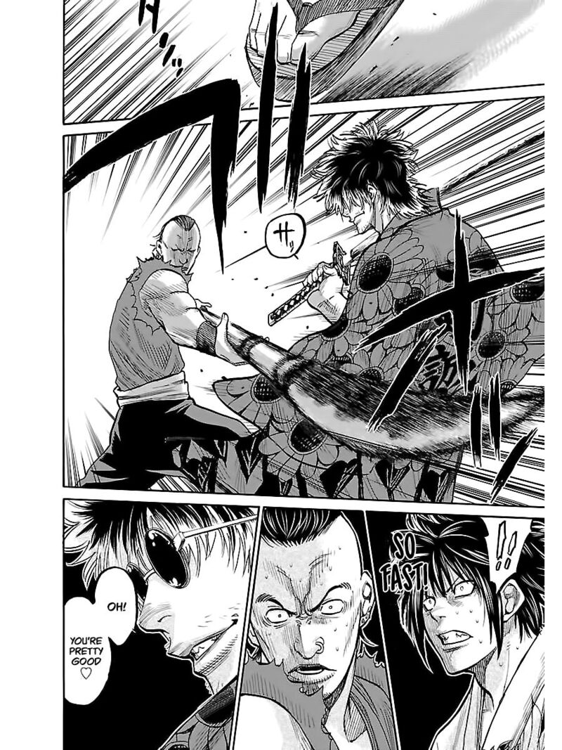 chiruran_shinsengumi_chinkonka_7_28