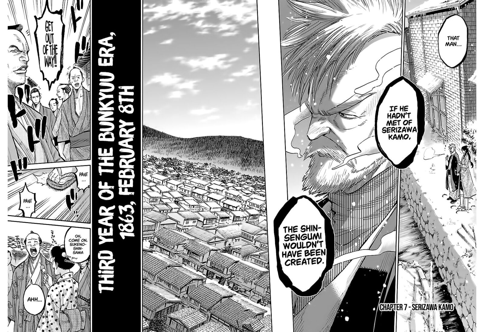 chiruran_shinsengumi_chinkonka_7_3