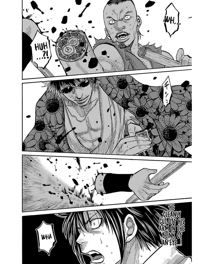 chiruran_shinsengumi_chinkonka_7_30