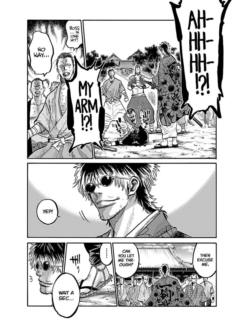 chiruran_shinsengumi_chinkonka_7_31