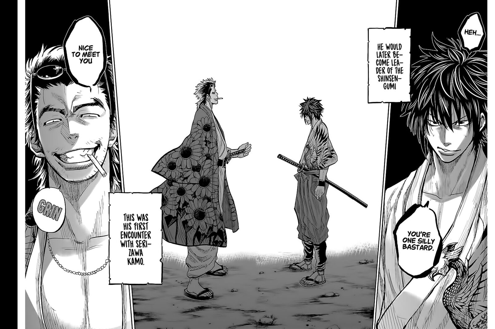 chiruran_shinsengumi_chinkonka_7_34