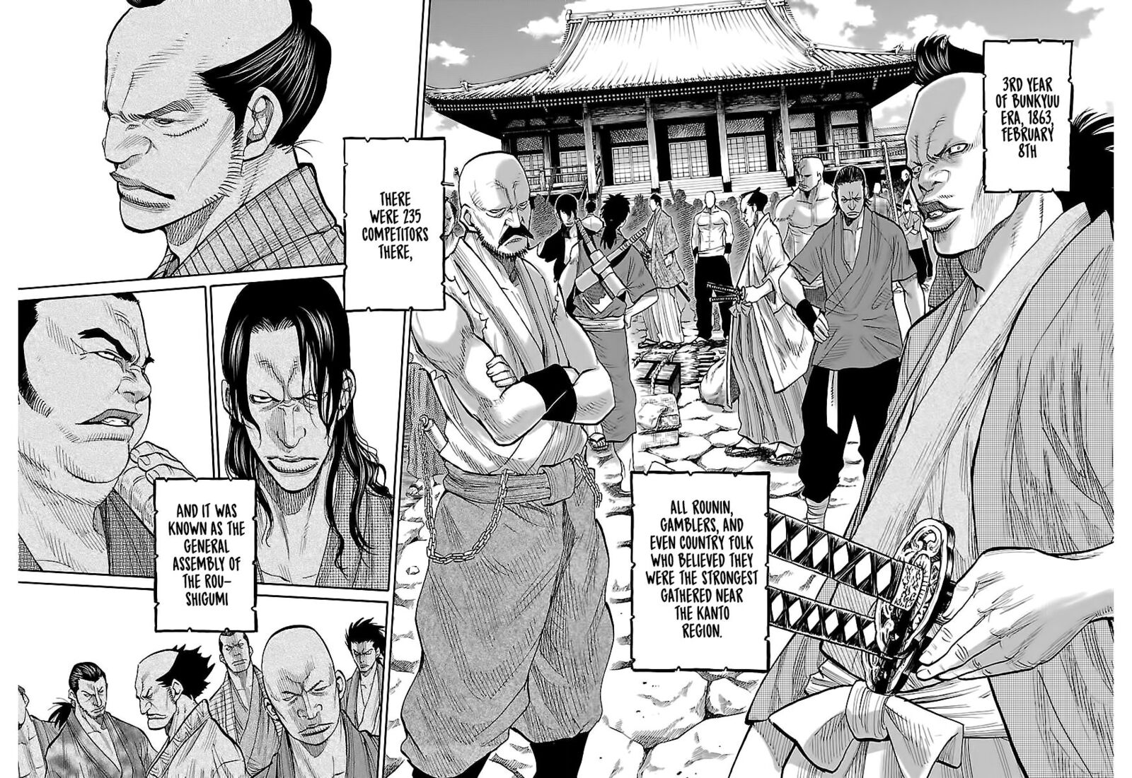 chiruran_shinsengumi_chinkonka_7_6