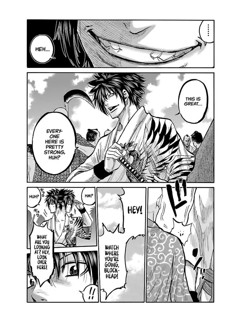 chiruran_shinsengumi_chinkonka_7_7