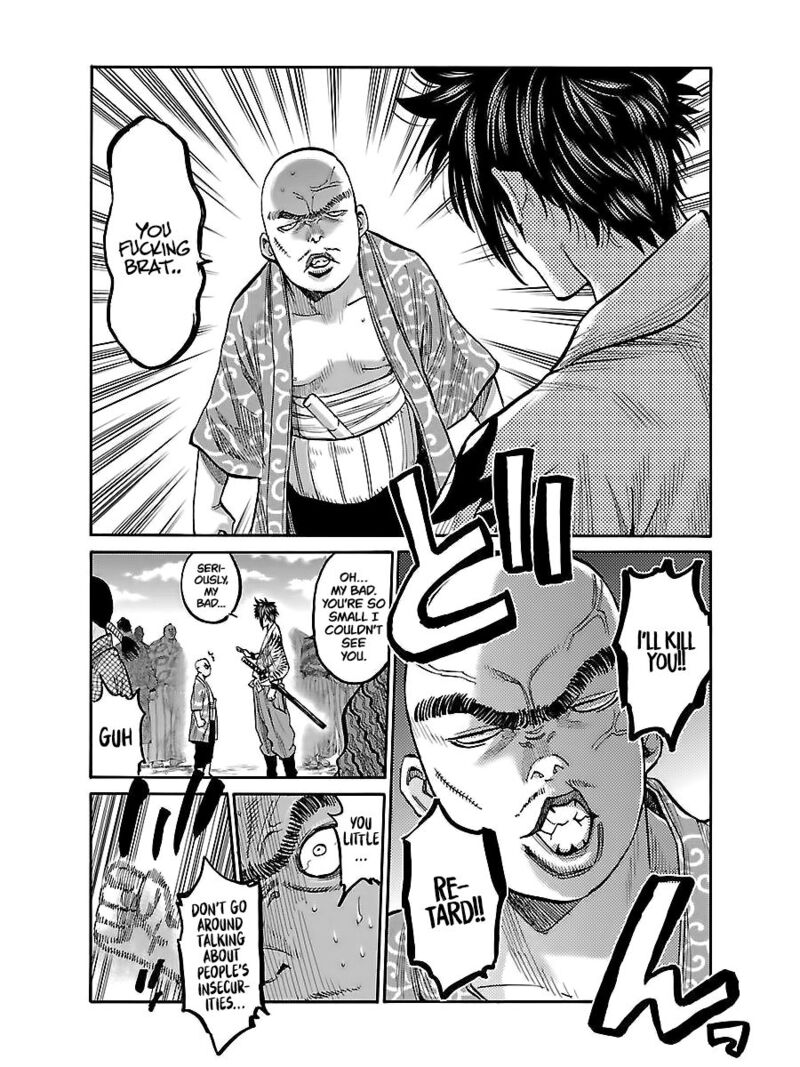 chiruran_shinsengumi_chinkonka_7_8