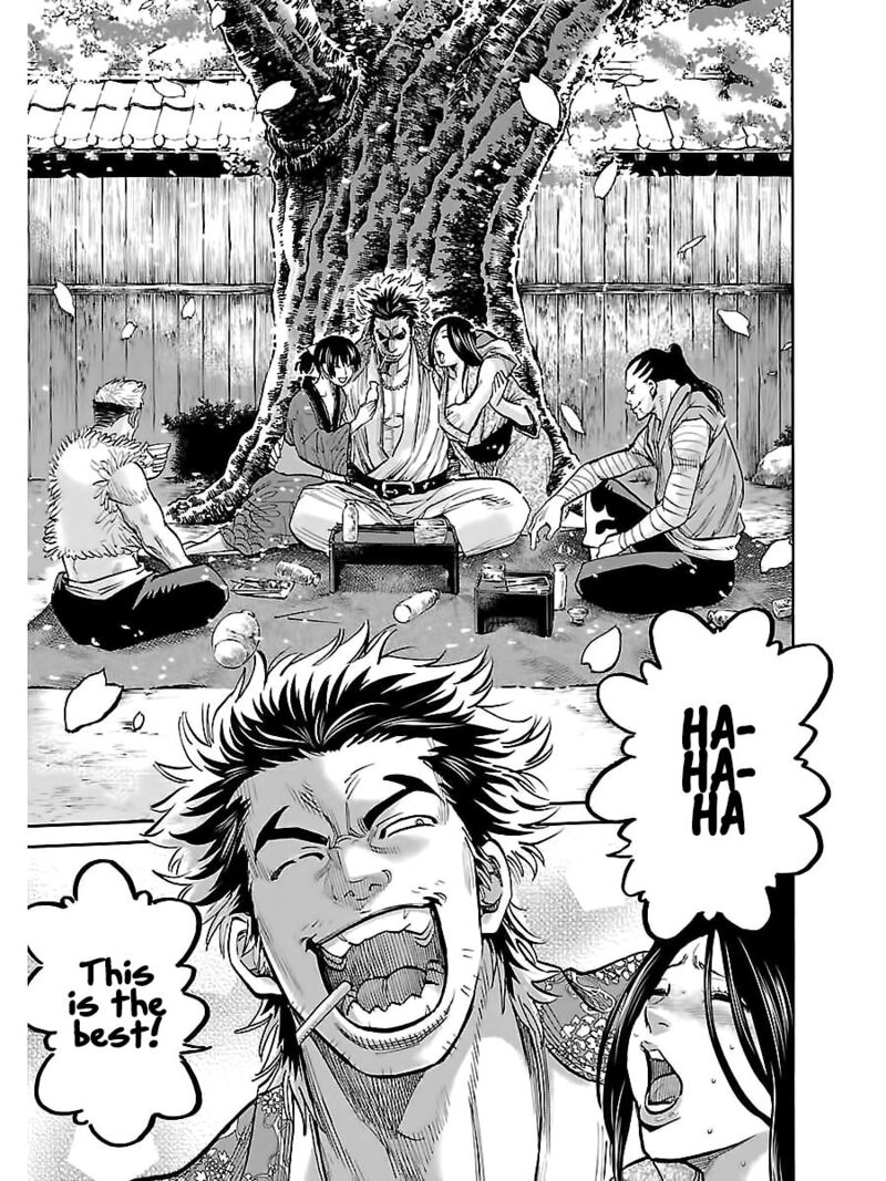 chiruran_shinsengumi_chinkonka_8_13