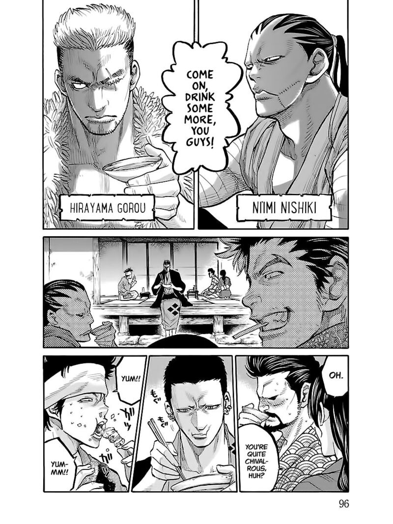 chiruran_shinsengumi_chinkonka_8_14