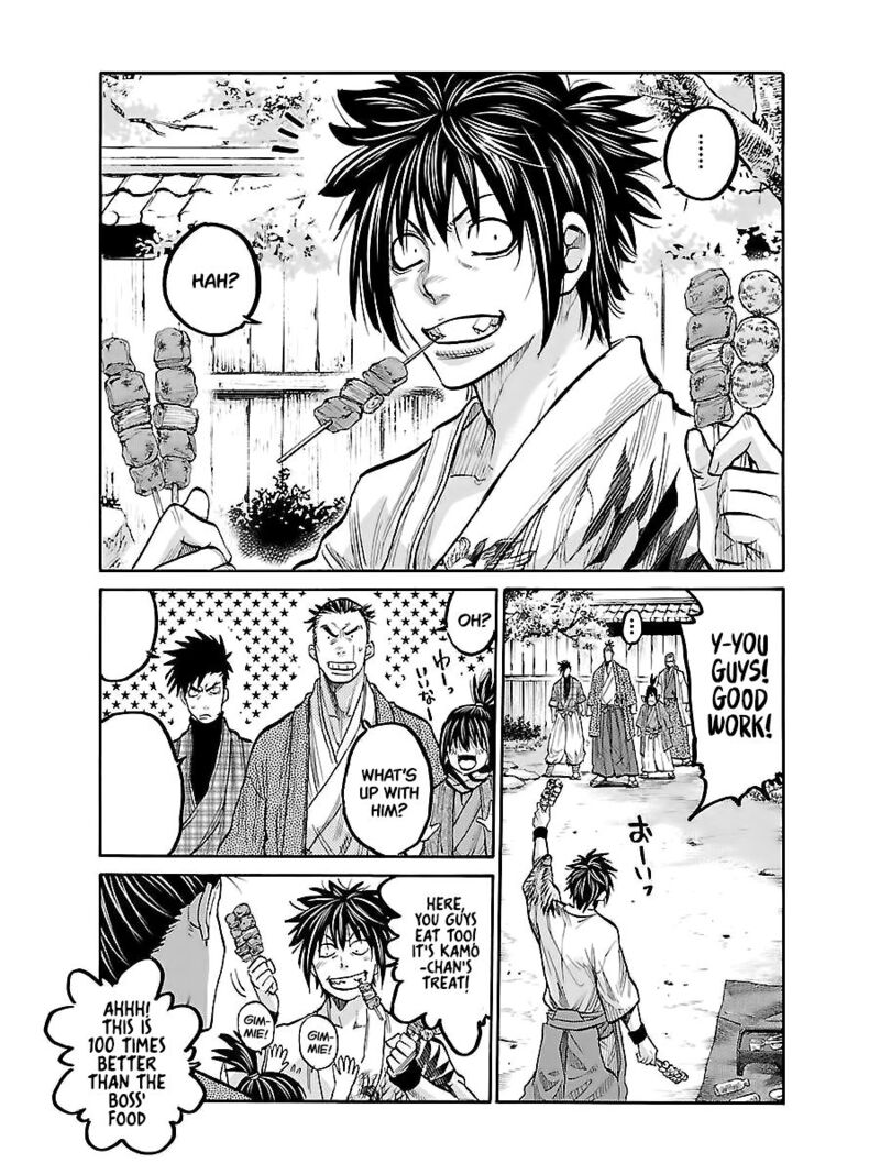 chiruran_shinsengumi_chinkonka_8_15